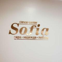 clinic-image