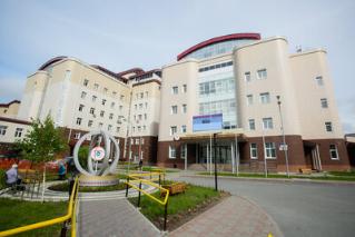 clinic-image