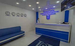 clinic-image
