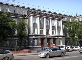 clinic-image