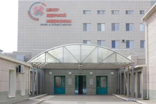 clinic-image