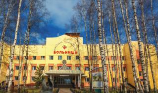 clinic-image