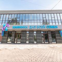 clinic-image