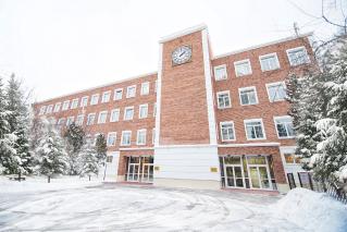 clinic-image