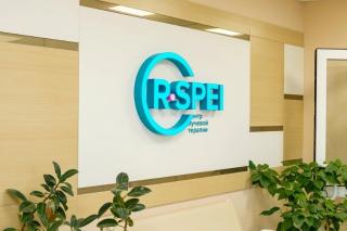 clinic-image