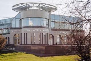 clinic-image