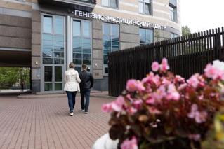 clinic-image