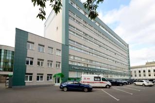 clinic-image