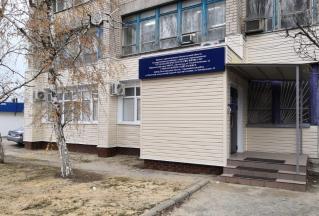 clinic-image