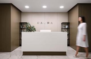clinic-image
