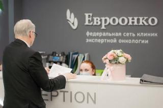 clinic-image