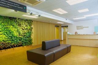 clinic-image
