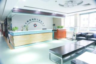 clinic-image
