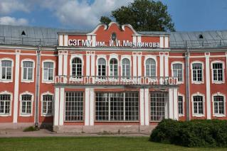 clinic-image