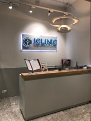 clinic-image