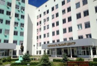 clinic-image