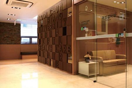 clinic photo