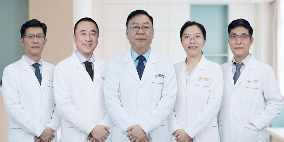 clinic photo