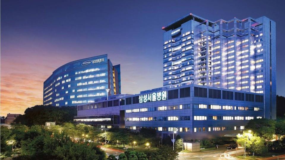 clinic photo