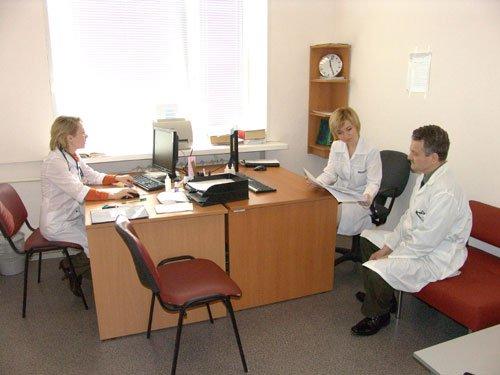 clinic photo