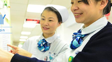 clinic photo
